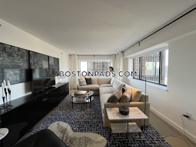 Downtown 2 Bed 2 Bath BOSTON Boston - $4,808 No Fee