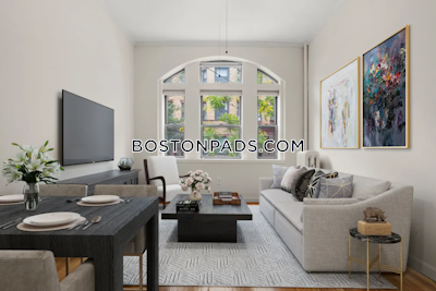 Fenway/kenmore 2 Beds 1 Bath Boston - $3,478