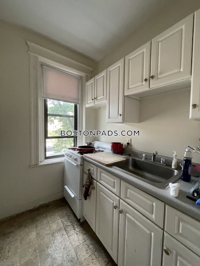 Allston Studio 1 Bath Boston - $2,200