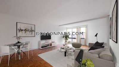 Back Bay 1 Bed 1 Bath Boston - $4,200 No Fee