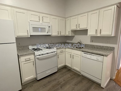 Jamaica Plain 3 Beds 1 Bath Boston - $3,300