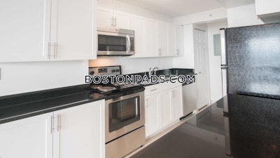 West End 2 Beds 2 Baths Boston - $5,050